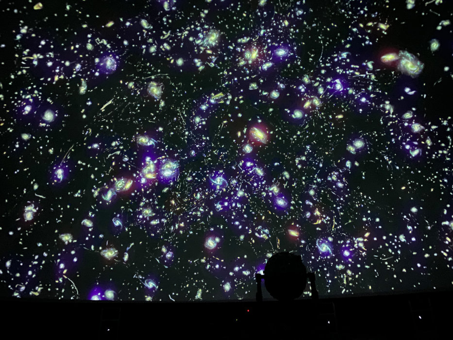 Vorschaubild von Lisbon Planetarium