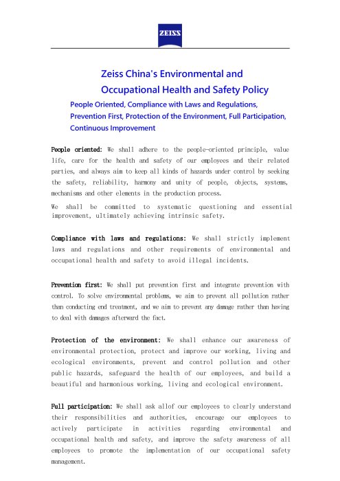 Preview image of Zeiss China Environmental and Occupational Health and Safety Policy