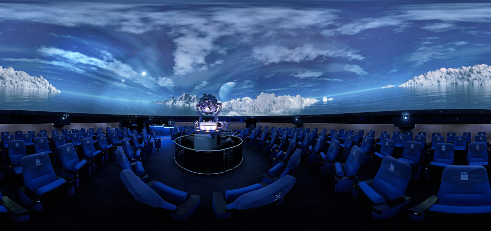 Vorschaubild von Planetarium Wolfsburg