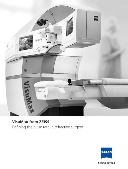 Anteprima immagine di VisuMax Brochure EN