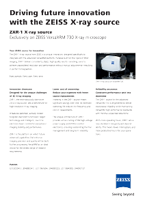 レイ ZEISS VersaXRM 730 | Ultimate performance 3D X-ray microscopy