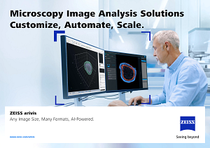 ZEISS arivis product family information的预览图像