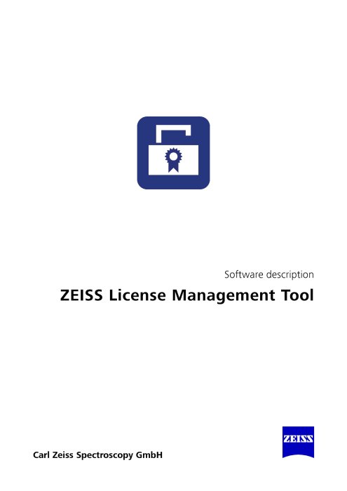 ZEISS License Management Tool的预览图像