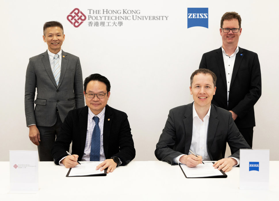 Preview image of PolyU forms global partnership with ZEISS Vision Care