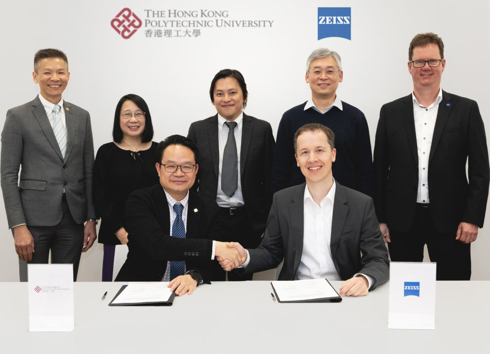 Preview image of PolyU forms global partnership with ZEISS Vision Care